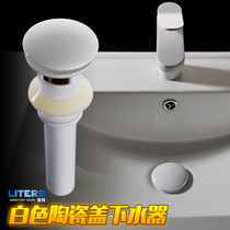 White ceramic cover water sink sink basin basin basin basin sink full copper bounce water drain