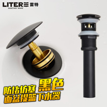 Matte black Copper Basin drain filter basket bounce plug head basin wash basin wash basin