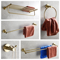 Minimalist Nordic brushed brass gold towel rack towel rack bathroom hardware toilet brush