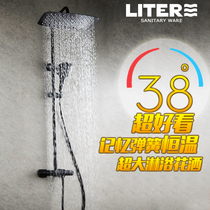 Large top spray flying rain air injection smart constant temperature black shower set copper matte shower faucet