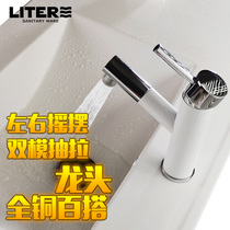 White basin faucet hot and cold washbasin household full copper mesh red pull shower faucet