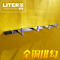Leite bathroom hardware all copper solid row hook hook clothes hook bathroom door rear adhesive hook row hook