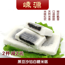 Zhejiang specialty Shengzhou snacks Hand-cut cake Steamed rice cake Breakfast steamed cake dessert Traditional pastry hummus cake