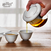 Green Changming Glass Express Guest Cup A Pot Three Cups ET Planet Ceramic Kung Fu Tea Maker Portable Travel Tea Maker