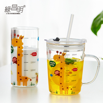 Glass-cup milk cup children with scale microwave oven heating straw cup breakfast drinking milk cup Milk Powder Cup Adults