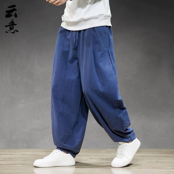 Chinese style spring and summer thin linen long pants male plus fat, size wide -leg lamp pants cotton, leisure Haron pants Chinese style spring and summer thin linen long pants male plus fat, size wide -leg lamp pants cotton, leisure Haron pants