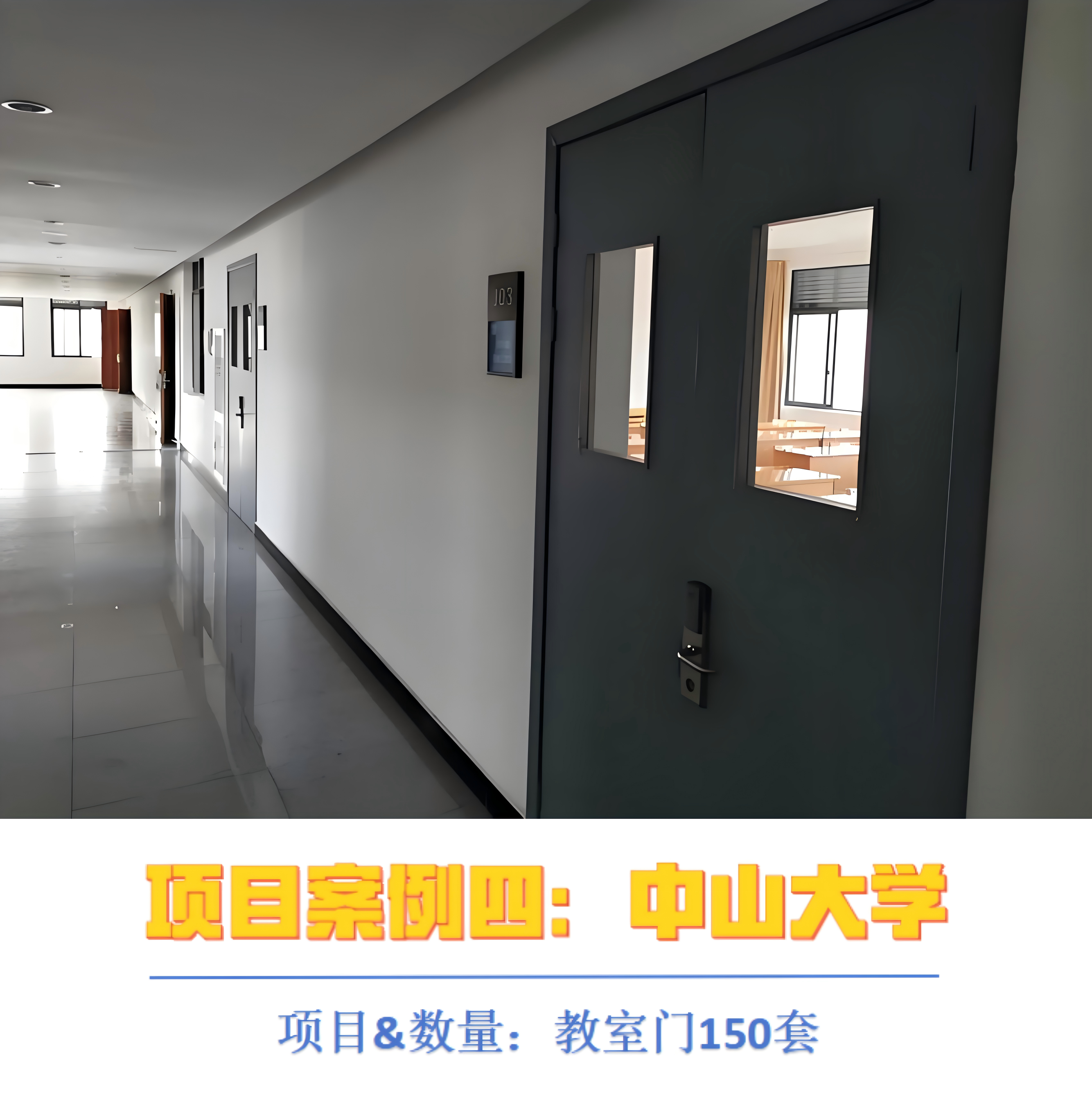五星酒店同款卧室静音门室内隔音门定制家用房间隔音门实木静音门(图41)