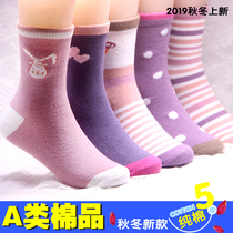 Male and female children Children students 祙 Medium short tube 祙 1-3-5-7-9-12 Childrens baby socks spring and autumn and winter pure cotton
