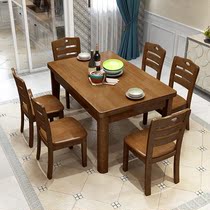 All solid wood dining table Small apartment household retractable folding round table Modern simple dining table Round dining table and chair combination
