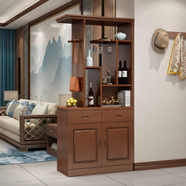 Solid wood entrance cabinet Small apartment 0 9 meters living room partition cabinet against the wall simple modern entrance shoe cabinet double-sided wine cabinet