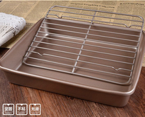 Set deepened square baking tray Baking net Golden heightened grilled chicken wings grilled fish baking cake bread net rack cooling rack