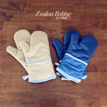 Thickened silicone cloth high temperature resistant household microwave oven gloves Japanese kitchen baking oven anti-hot insulation gloves
