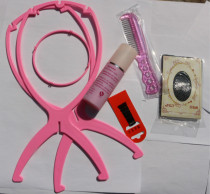 Wig care full set of five pieces special wig care liquid steel comb bracket hair mesh cos false hair