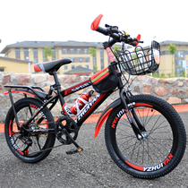 Childrens bike Boy over 6 years old variable speed mountain bike Medium and large childrens bike 7-8-10-12-year-old schoolboy