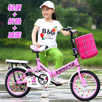 Childrens bicycle Girls Secondary school childrens bicycle Primary school students 6 years and older 8-10-12-15 years old 16 20 inches folding