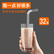 Maternal confinement with elbow straw Maternal disposable high temperature resistant drinking water and porridge sanitary coarse straw 32