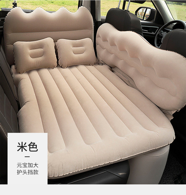车载充气床后座折叠汽车用后排睡垫车内睡觉神器旅行床垫后座车上
