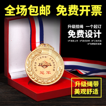 Medals customized metal listing Crystal medals marathon games gold custom childrens commemorative trophy