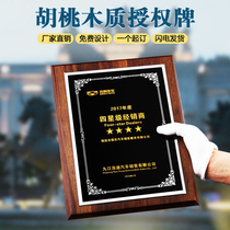 Wooden Gold Foil Medal custom crystal trophy custom logo Creative Glass authorization card personality gold medal production