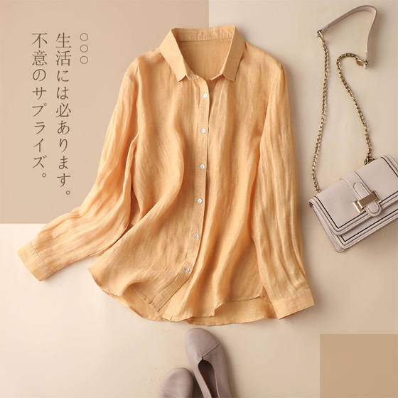 Japanese high-end brand women's clothing export foreign trade long-sleeved cotton linen shirt casual retro literary linen loose top
Japanese high-end brand women's clothing export foreign trade long-sleeved cotton linen shirt casual retro literary linen loose top
