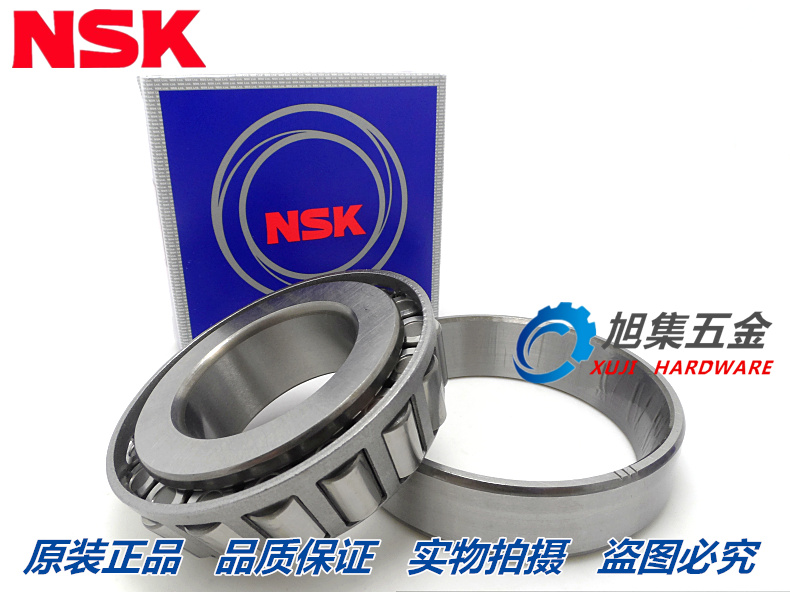 Конический роликовый подшипник NSK HR32009 32010 32011 32012 32013XJ Конический роликовый подшипник NSK HR32009 32010 32011 32012 32013XJ