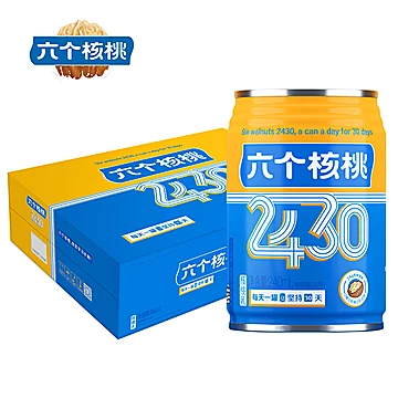 六个核桃2430核桃奶240ml*15罐[24元优惠券]-寻折猪