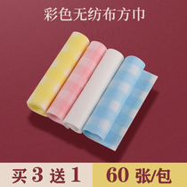 Beauty salon special disposable non-woven fabric square towels Color finish Cosmetic Nail Beauty Medecor Makeup Remover Tattooed Cleaning Towel