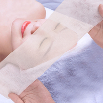 Korean skin management gauze block mask net face pure cotton beauty disposable special face soft film tool