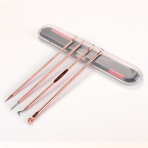 Beauty needle four-piece professional beauty double-headed acne needle to remove blackheads and acne needles Stainless steel acne needle to pick acne needles