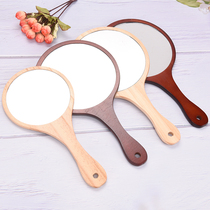 Handle makeup mirror wooden handle retro beauty mirror HD large dressing mirror pattern embroidered eyebrow round beauty special