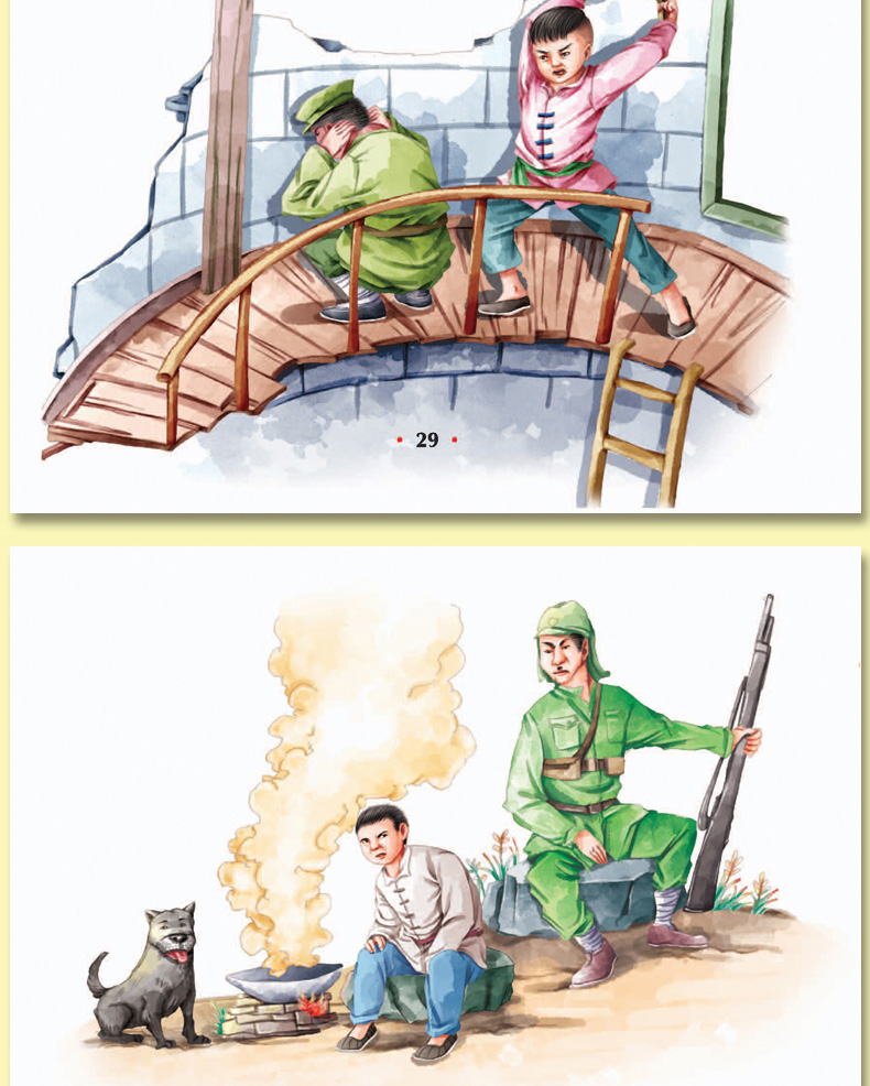 小兵张嘎 彩图注音版一二三四年级学生课外书儿童文学6-7-8-10-12