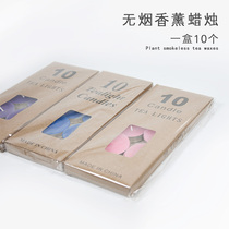 Plant tea wax scented candles smokeless and tasteless Ten a box of aromatherapy lamps special color random delivery