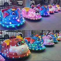 Community square new parent-child childrens amusement car double bumper car rabbit elephant cartoon car luminous battery car