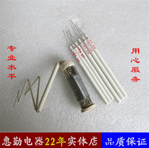 20W35W50W of long-life external hot electric soldering iron core 75W100W150W200W