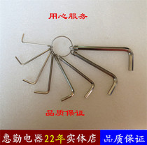 High quality tool Allen Wrench Set Hexagon Key Wrench Inner 6 Corner Screwdriver Hexagonal L Type Set 8 Piece Set