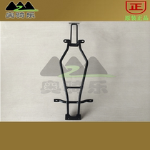 Silver steel size mini side three-wheel motorcycle parts original parts rear mud shield bracket mud frame