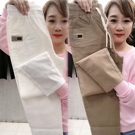 2024 spring and autumn new cotton and linen pinch pants all-match casual pants slim and slim feet pants for women
2024 spring and autumn new cotton and linen pinch pants all-match casual pants slim and slim feet pants for women