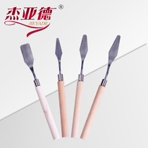 Leather repair repair material small gray knife oil painting scraper color color picking tool Small shovel knife flat head Gray knife