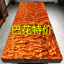 Solid Wood Large Plate Tea Table Bahua Okan Tea Table Log Table Desk Furniture 2 m Whole Black Sandalwood Walnut Wood