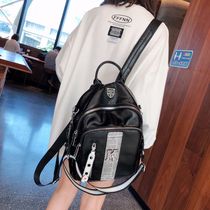 Hong Kong tide brand high-quality texture popular soft leather backpack womens 2022 new large-capacity dual-use leisure travel bag