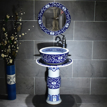 Washing basin column ceramic small apartment simple household toilet balcony integrated floor-to-ceiling column washbasin table