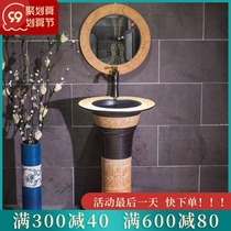 Floor-standing sink basin simple column wash basin wash basin ceramic toilet integrated ceramic column Basin