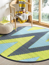 Bedroom bedside carpet Round lazy floor mat Reading area Study Household carpet Japanese straw wash-in mat