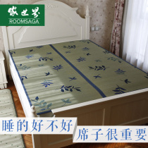 Natural grass mat 1 8m1 5m bed foldable winter and summer dual-use non-slip household mat double student mat