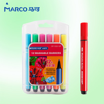 Marco 12 Color Watercolor Pen Children Triangle Rod Coarse Head Graffiti Brush 1232-12 Non-toxic washable
