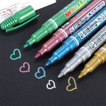 Lion special MM-610 metal color strange pen color brush brush marker pen 5 colors