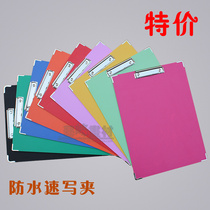 Wholesale sketches high-grade 8-open edging color sketches 8K sketches sketches sketches sketches