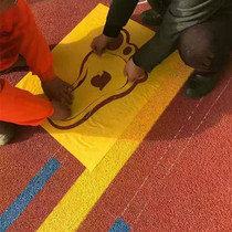 Shenzhen logo line in addition to the line epoxy floor garage hot melt cold coating line epoxy floor paint to undertake various projects