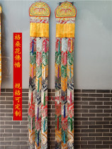 New Golden Lotus Lion Hanging Hang Hang Hang Hang Hang Hang Hang Hang Hang Hang Hang Hang Hang (0 30x2 m)