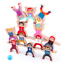 Hercules stacked blocks balance toys educational early childhood boys and girls parent-child interactive games stacked high